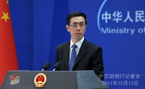 "Trung Quốc không thiết lập căn cứ quân sự ở nước ngoài"